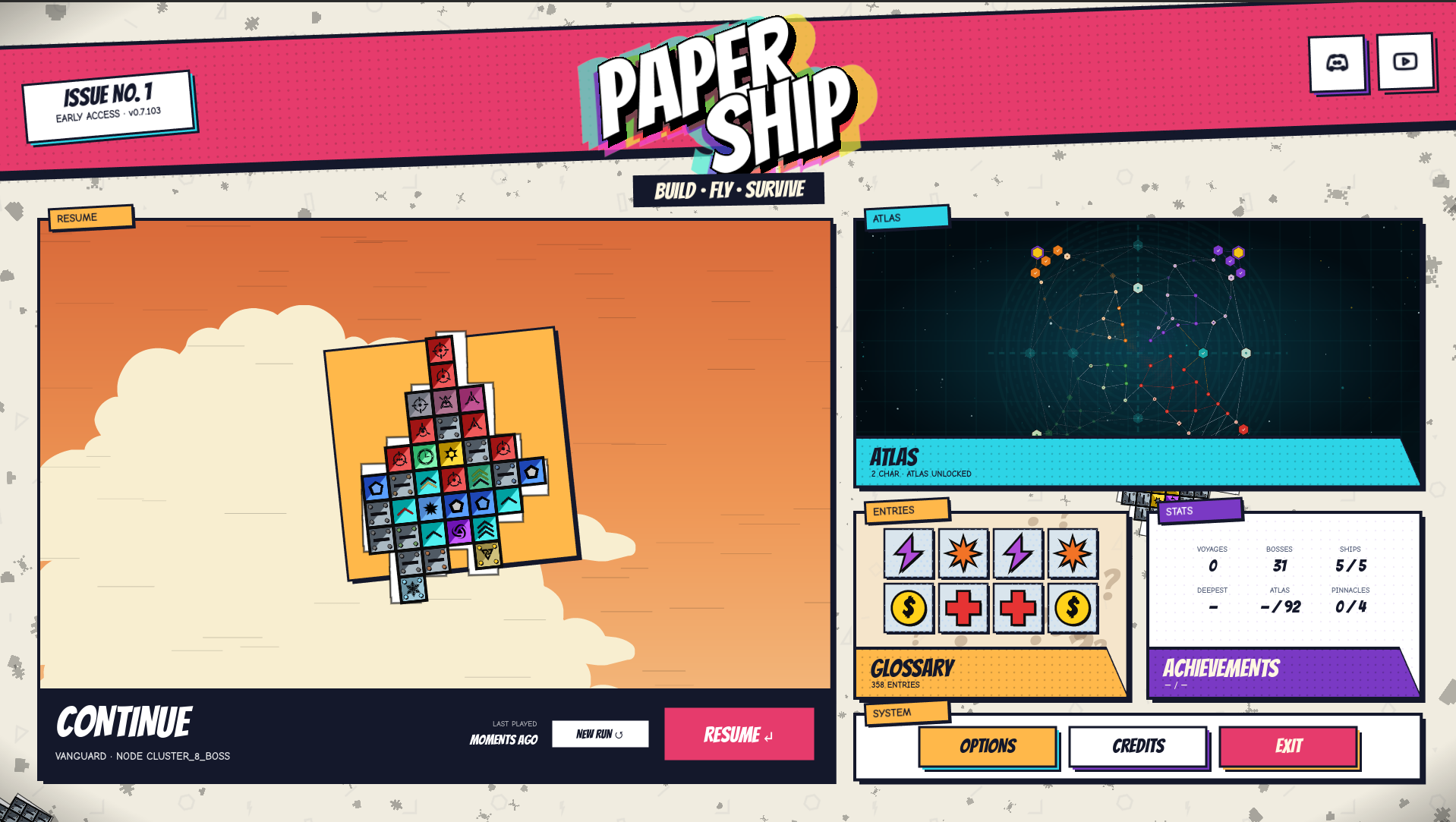 PaperShip main menu
